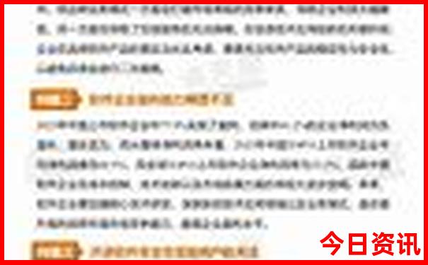 暑假放假去哪里旅游好